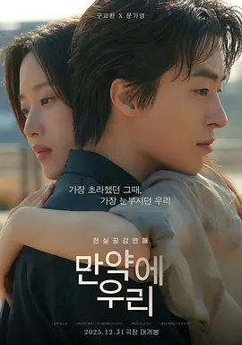 81影院 奥本海默 最新上映