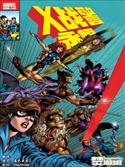 罪恶之渊漫画人物沈砚角色立绘