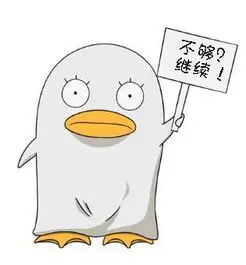 UP主玖号的头像
